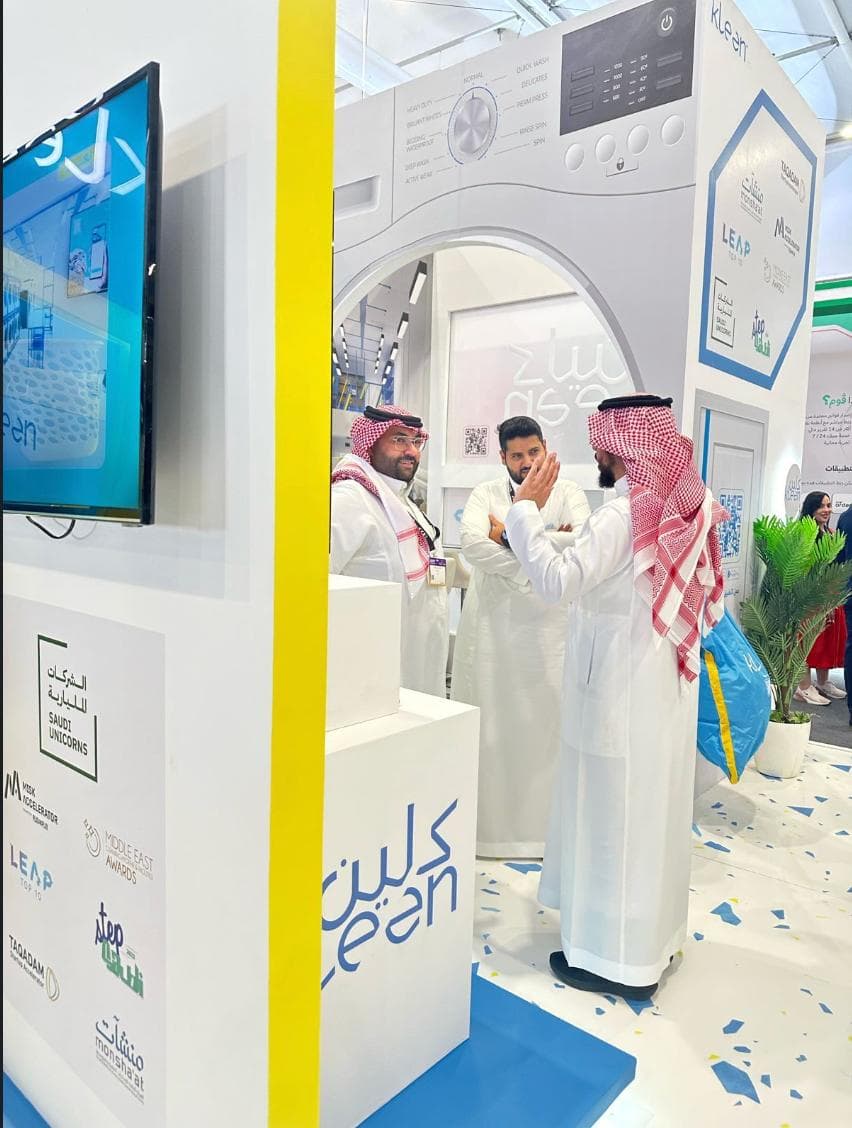 مشاركة فعالة